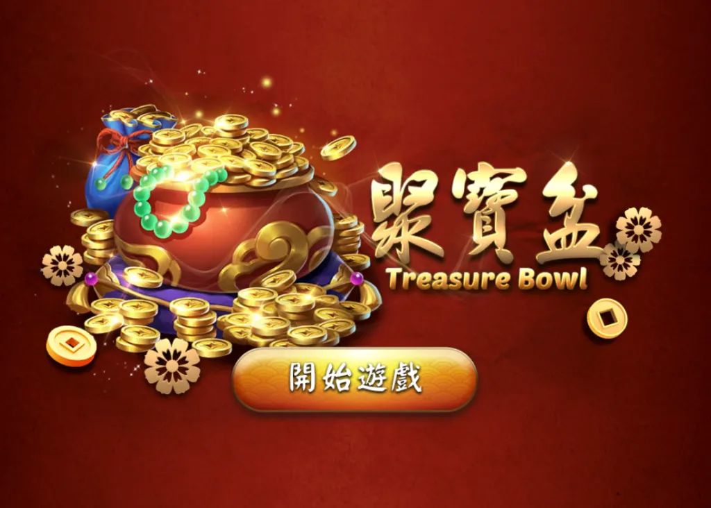 精選GR電子遊戲排名Top 20 推薦|2024線上遊戲必玩清單!