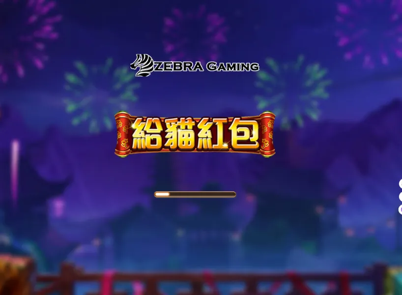 ZG電子試玩遊戲排名Top10!2024必玩電子遊戲品牌