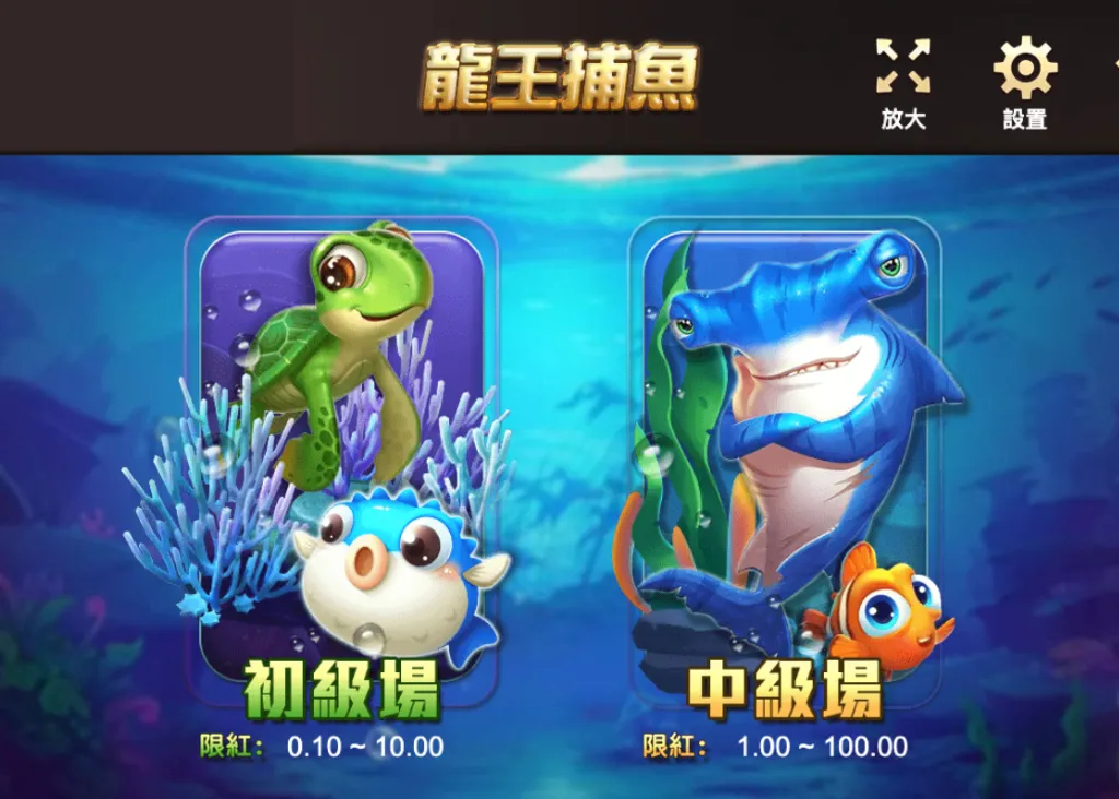精選GR電子遊戲排名Top 20 推薦|2024線上遊戲必玩清單!