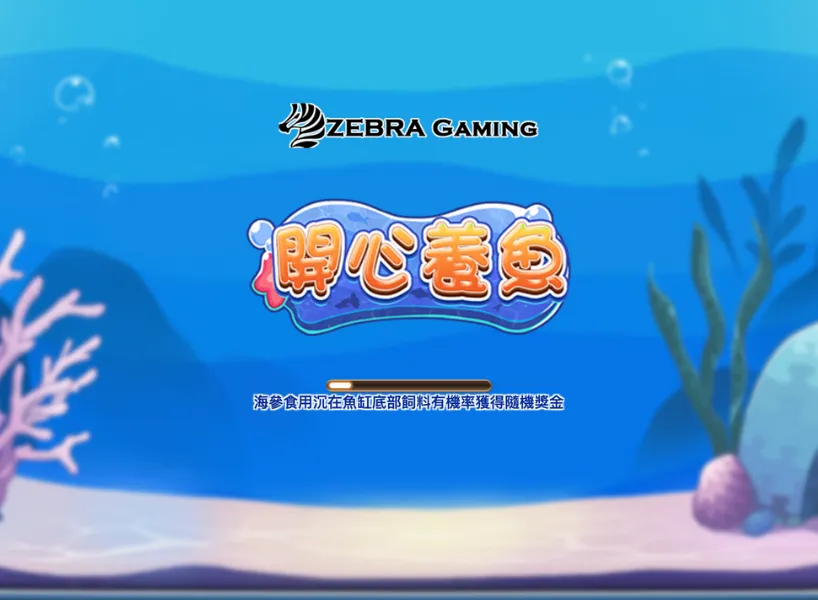 ZG電子試玩遊戲排名Top10!2024必玩電子遊戲品牌
