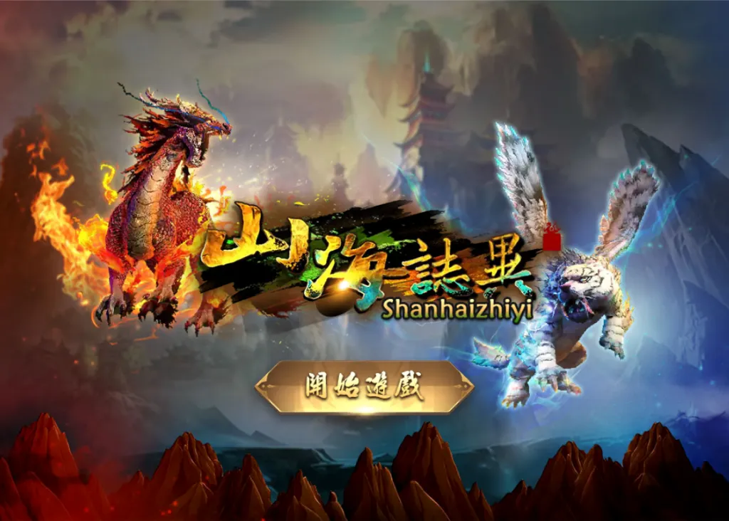 精選GR電子遊戲排名Top 20 推薦|2024線上遊戲必玩清單!