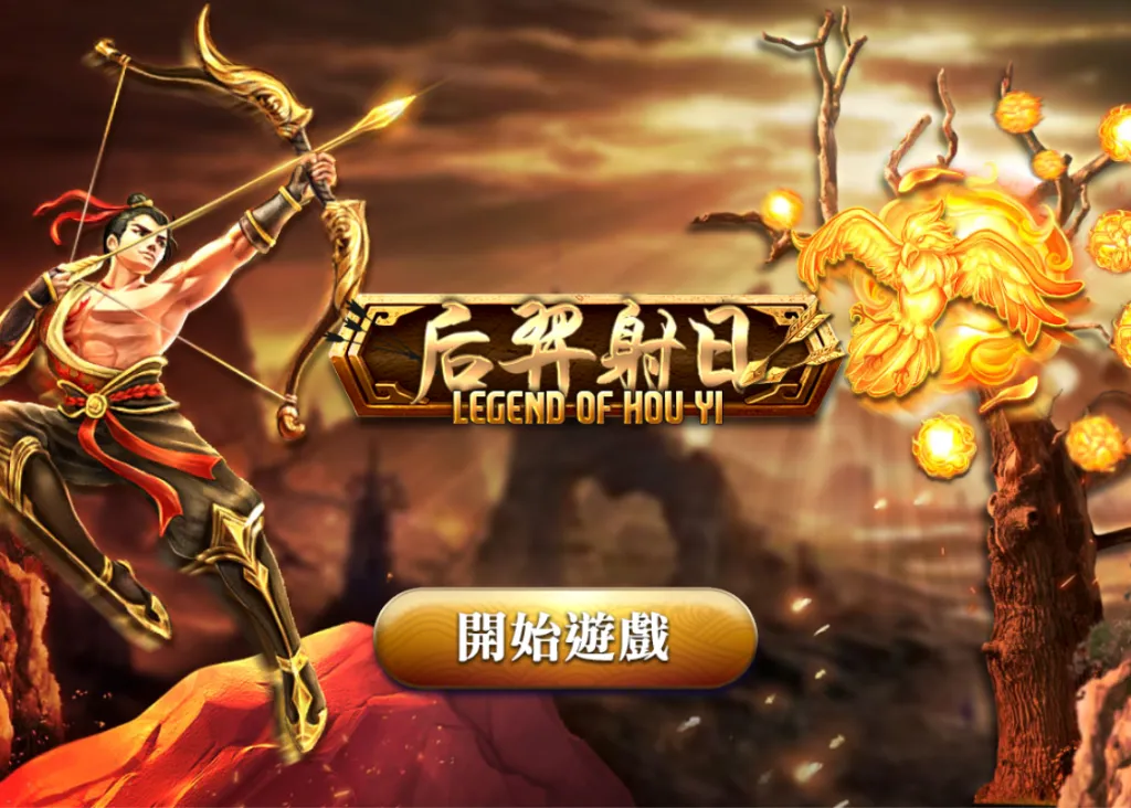 精選GR電子遊戲排名Top 20 推薦|2024線上遊戲必玩清單!