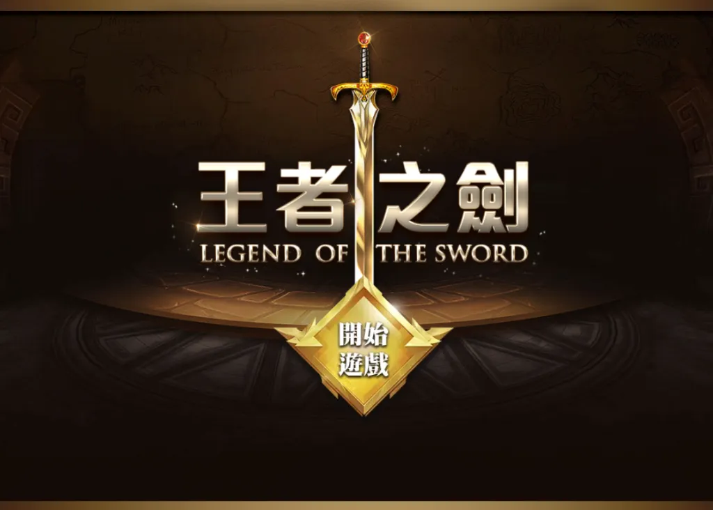 精選GR電子遊戲排名Top 20 推薦|2024線上遊戲必玩清單!