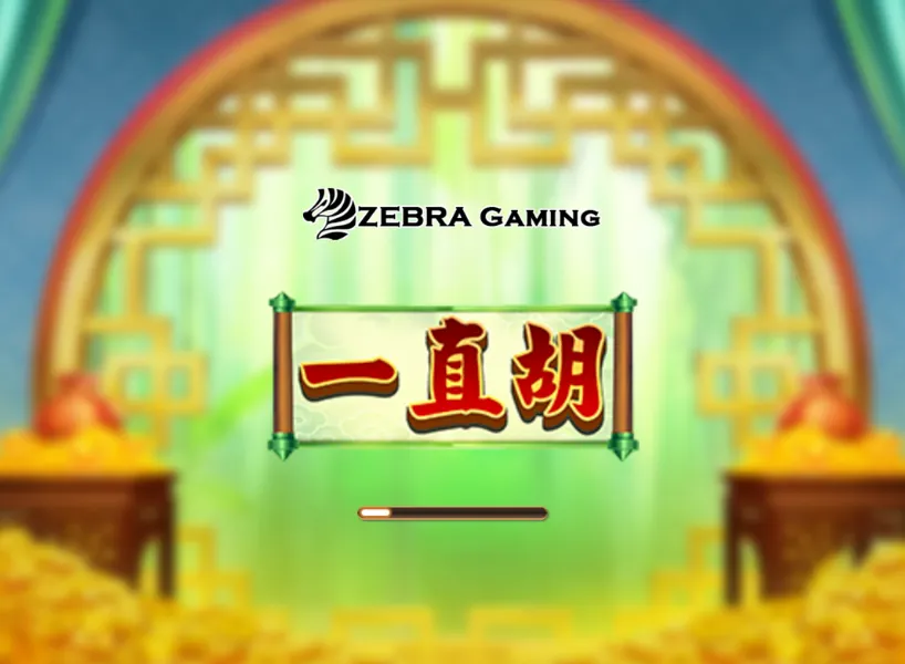 ZG電子試玩遊戲排名Top10!2024必玩電子遊戲品牌