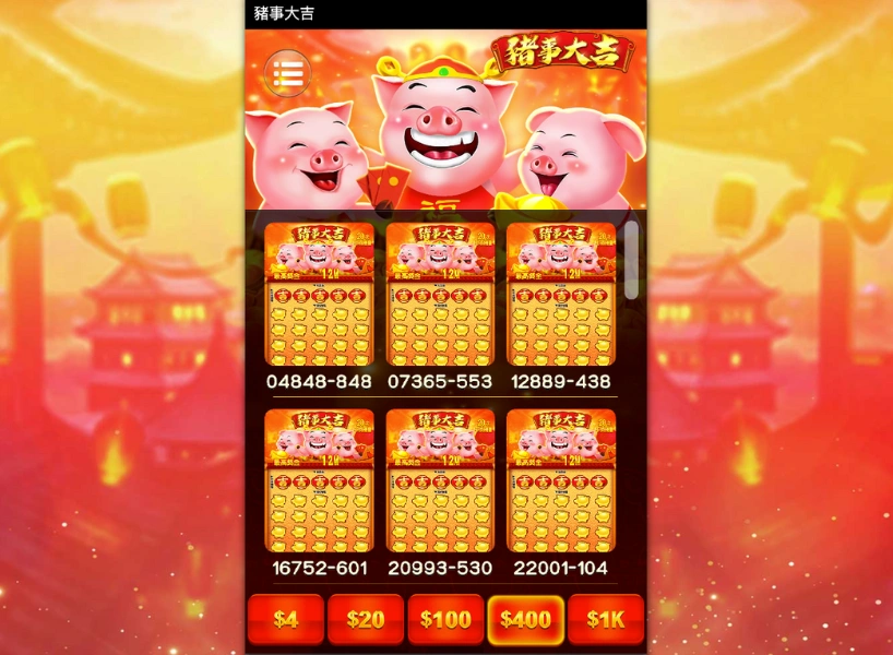 2025刮刮樂買前必看攻略!中獎率分析、玩法介紹、好玩刮刮樂推薦