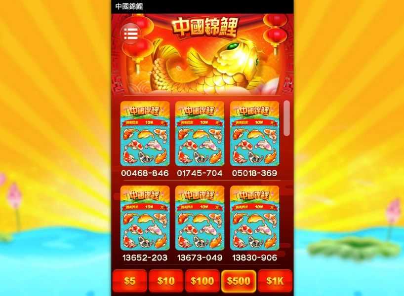 2025刮刮樂買前必看攻略!中獎率分析、玩法介紹、好玩刮刮樂推薦