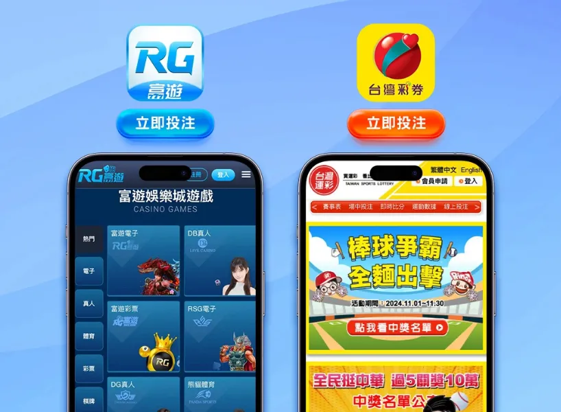 2025 NBA明星賽直播線上看、賽程、球員陣容一次整理!