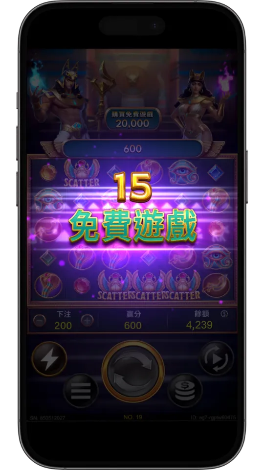 2025 最新《戰神賽特攻略》教你如何選台、訊號怎麼看、最容易出獎打法!